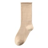 Pure cotton socks for women, mid-calf socks for autumn and winter, trendy Japanese style for women, ins mid-calf cotton socks, spring and autumn women's pile socks Item Picture