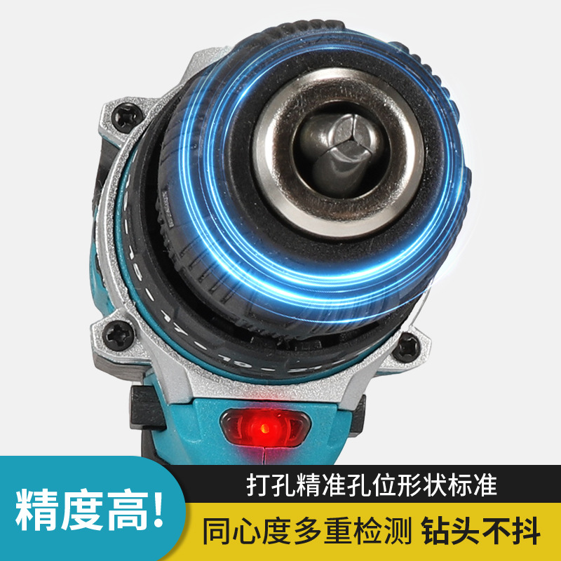 电钻电动工具/锂电钻手电钻/冲击钻/博世电钻/扭力扳手产品图