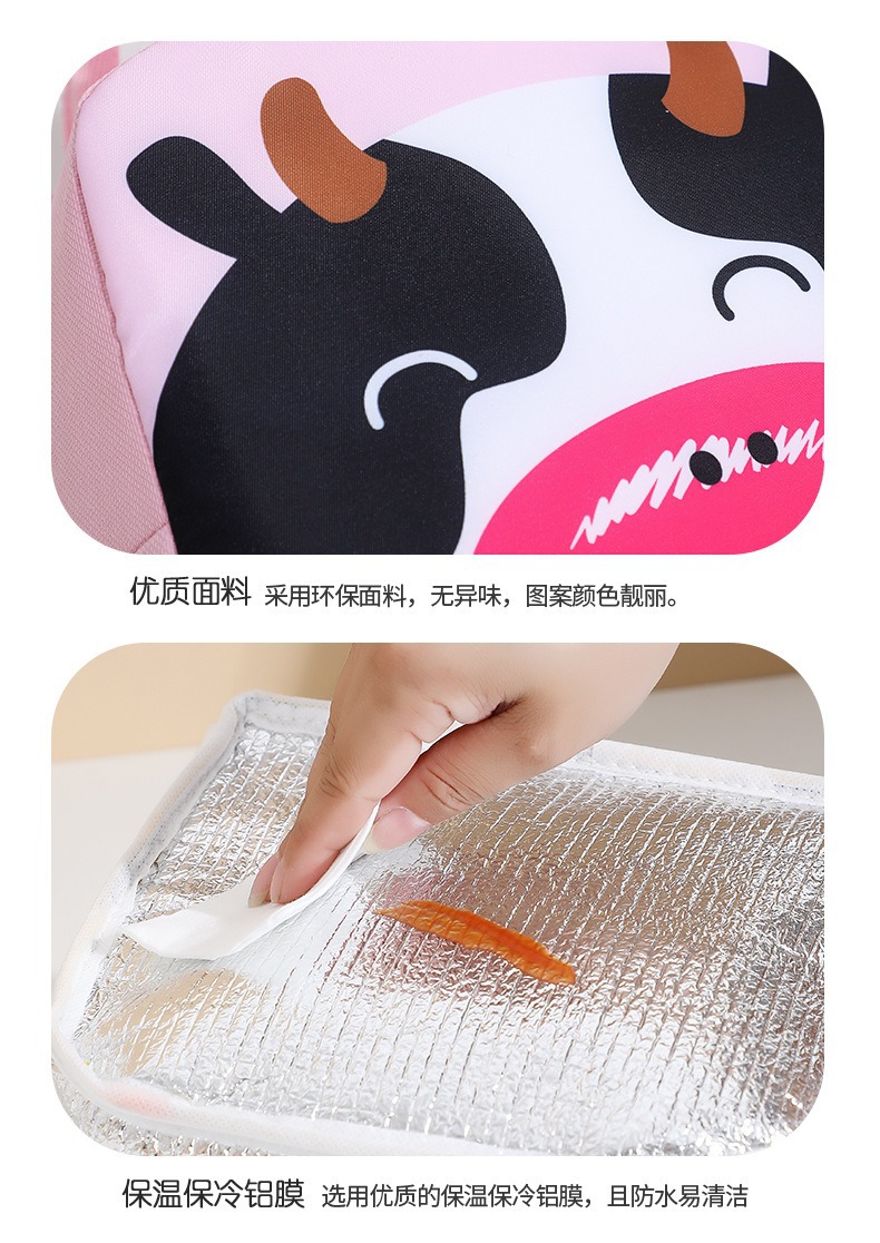 儿童手提便当袋牛津布加厚铝箔保温包保鲜饭盒袋便携午餐包带饭包详情9