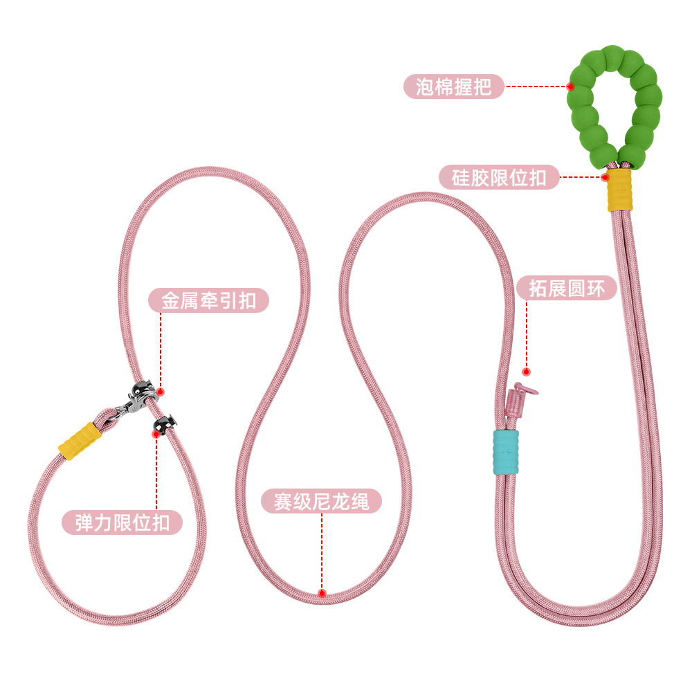Dog leash, training dog, crossbody dog leash, anti-explosion, dopamine, wear-resistant p leash, foam handle, dog walking leash details Picture
