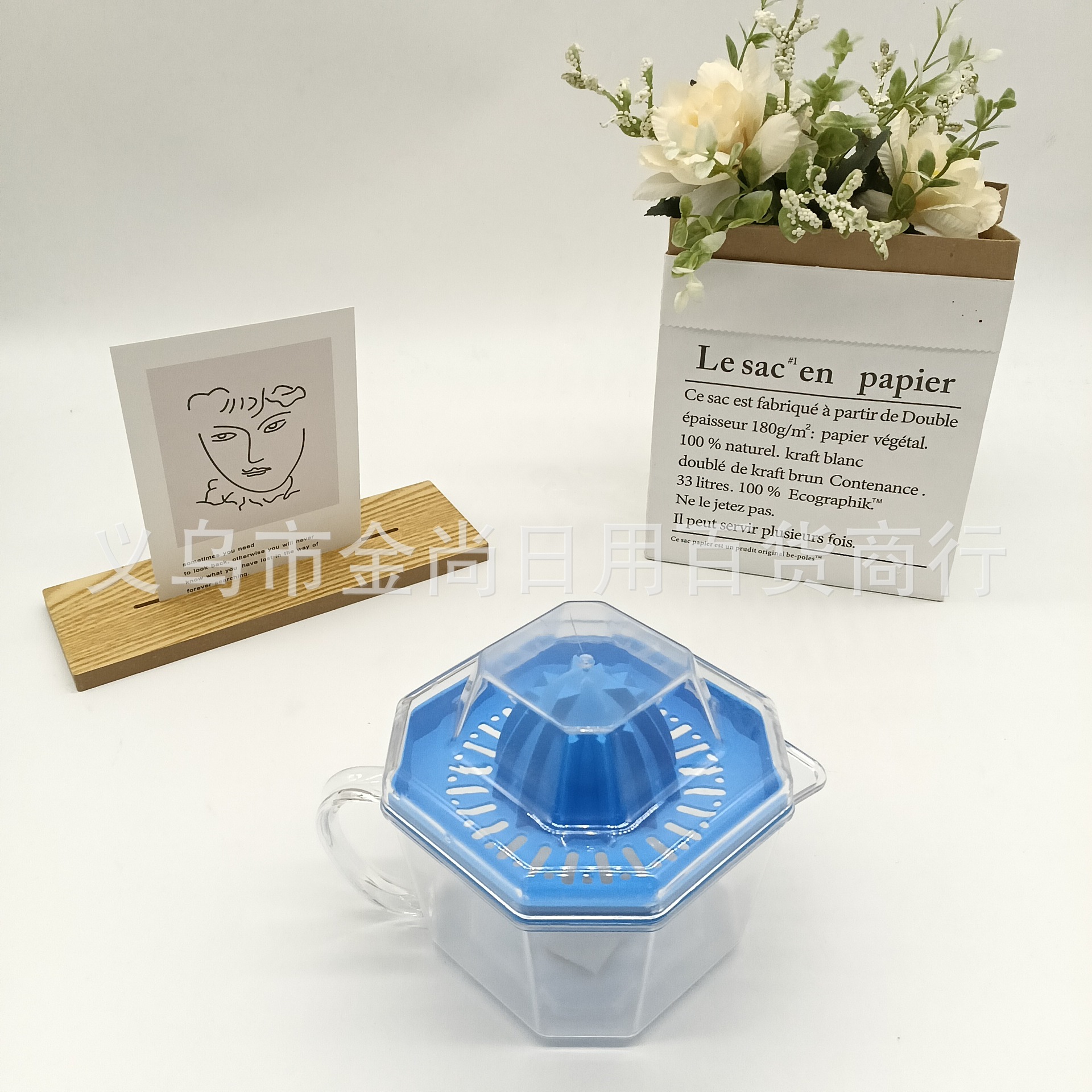 Lemon juicer, wholesale plastic manual juicer cup, household orange juicer Specification drawing