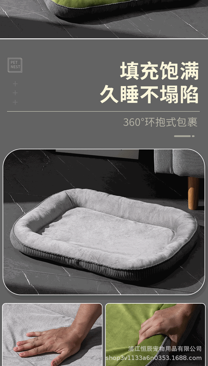 狗窝四季通用加厚猫咪宠物窝中小型犬狗狗睡觉狗床金毛泰迪狗垫子详情8