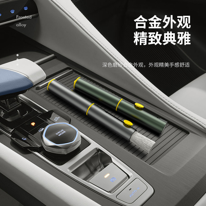 Car wash magic tool: car cleaning brush, air conditioning vent gap brush, safety hammer, interior multi-functional cleaning tool details Picture