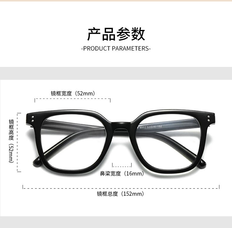 gm眼镜框女款时尚简约网红素颜显脸小防蓝光平光镜男士近视眼镜架详情21