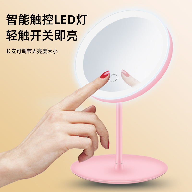 Wholesale LED makeup mirrors, smart dressing mirrors, desktop mirrors, student supplementary lighting mirrors with lights, beauty dormitory mirrors details Picture