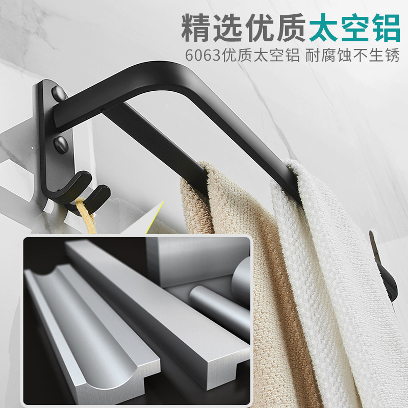 免打孔浴室置/卫生间黑色太细节图