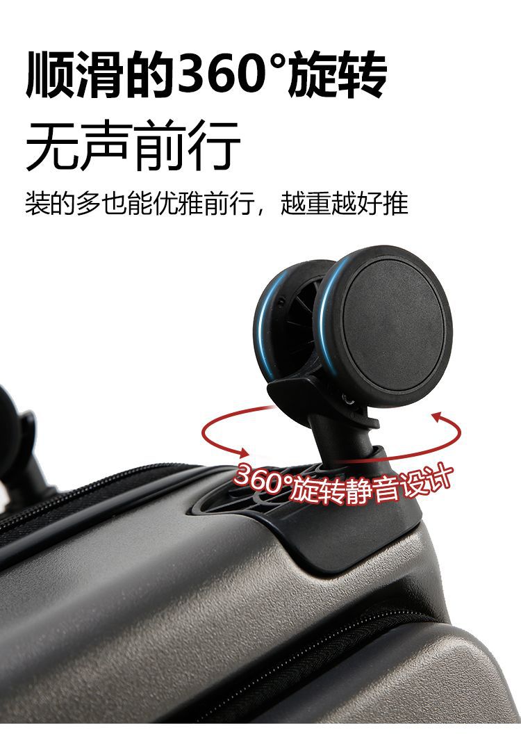 商务行李箱20寸登机箱18前置开口旅行箱女男拉杆箱万向轮密码箱子详情15