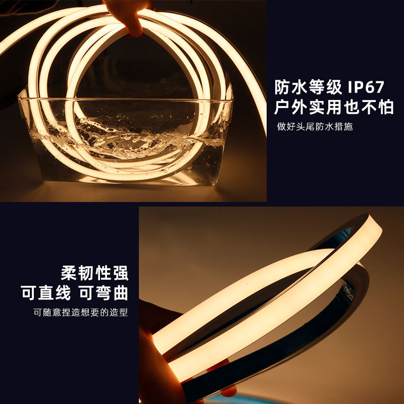 12*20RGB iridesy LED Jazz neon light strip, full-color outdoor waterproof low-pressure running water silicone strip Application Scenario