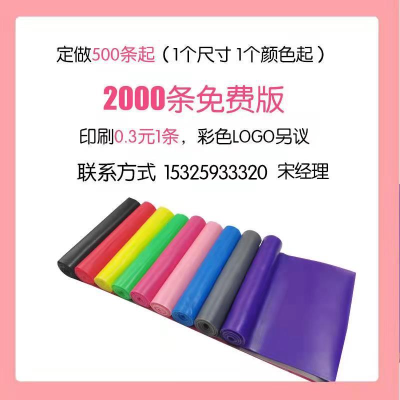 拉力器、握力器实物图