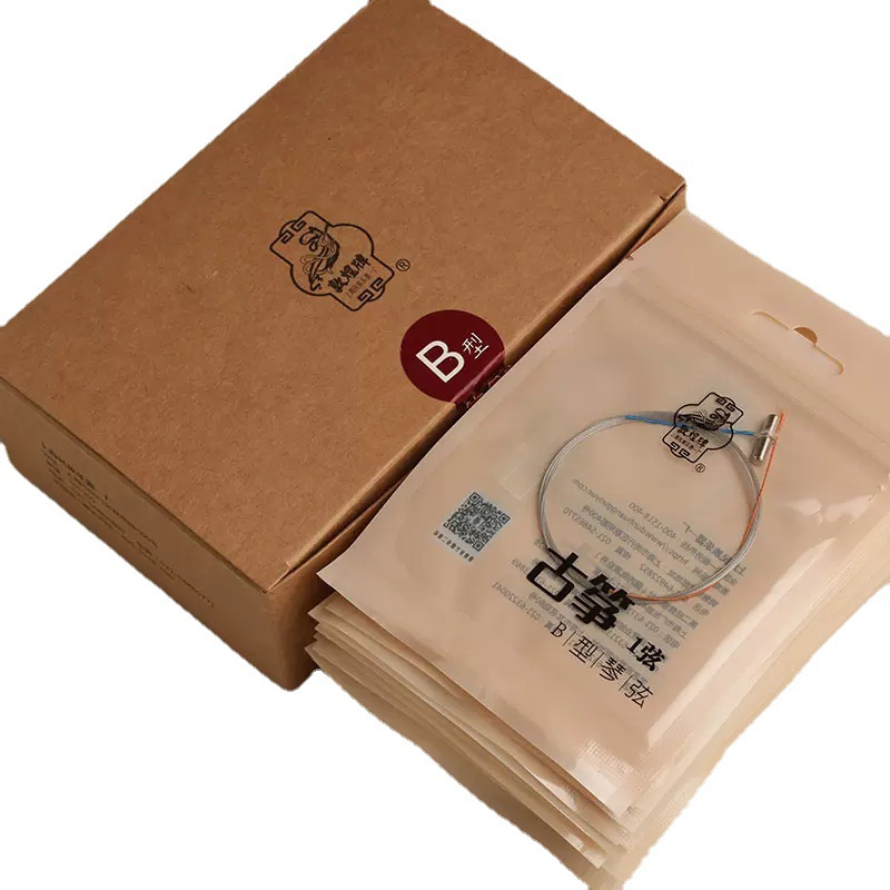 Dunhuang brand B type Guzheng string instrument string accessories Professional universal wire string authentic set of guzheng strings Item Picture