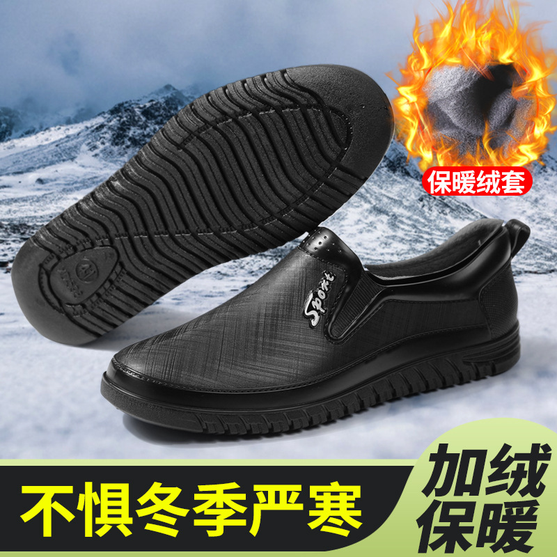 2023新款低帮雨鞋时尚外穿防滑水鞋钓鱼厨房劳保男士工作胶鞋批发