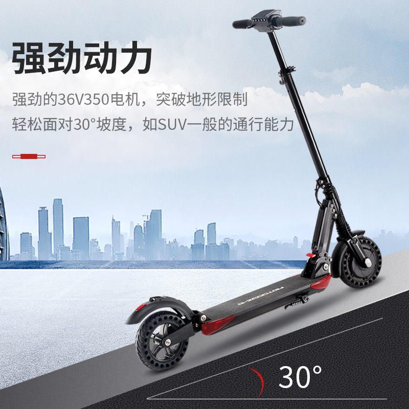 Cross-border for ultra-light portable outdoor off-road aluminum alloy 2-wheeled 8.5 "adult folding scooter scooter Application Scenario