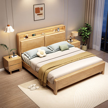北欧实木床原木1.8米1.5m双人主卧1米单人1.2家用现代简约抽屉床