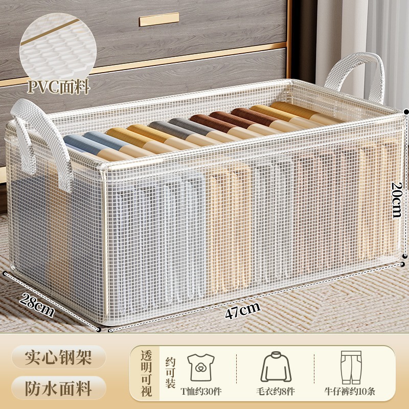 收纳篮、置物篮、收纳筐实物图