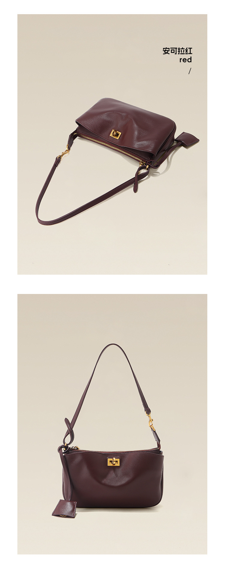 小众真皮麻将包女高级感手提包锁扣韩系拉链通勤大容量单肩斜挎包详情16