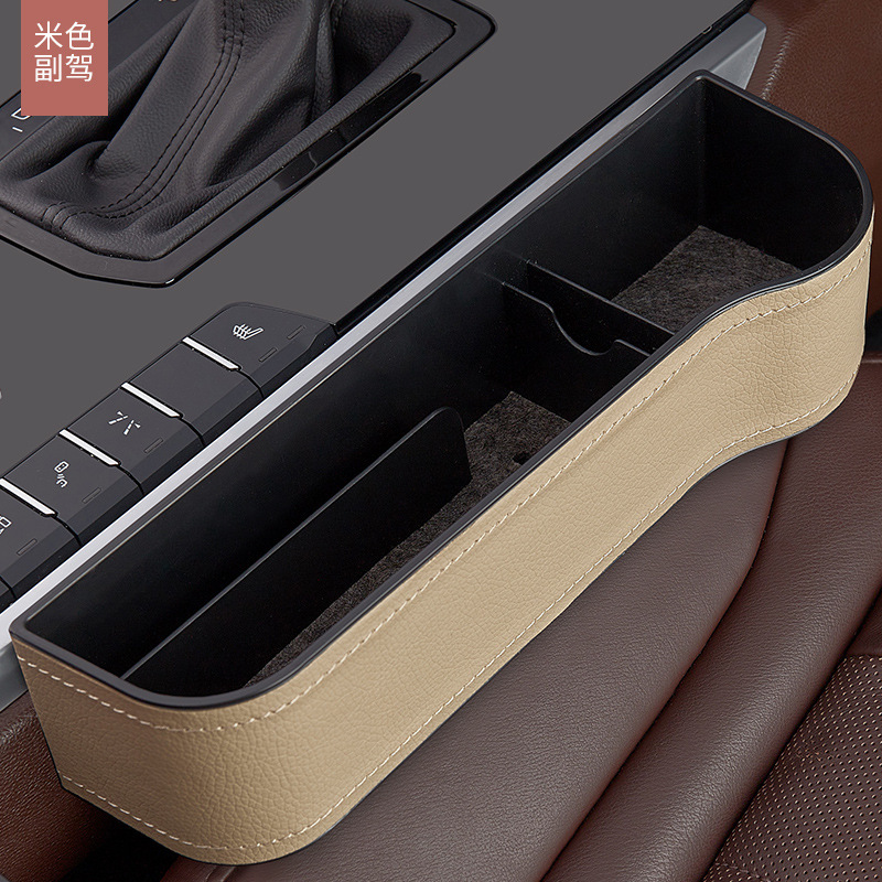Car seat gap storage box Application Scenario