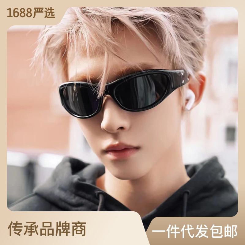 儿童太阳镜/墨镜儿童夏季时尚/百叶窗眼镜/眼镜儿童2023时尚/儿童发光眼镜产品图