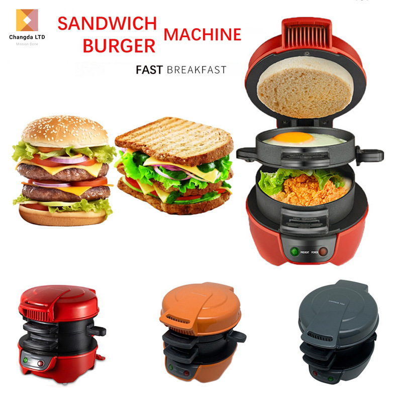 欧美家用红橙灰可拆卸汉堡机三明治机早餐机煎蛋烤面包机跨境热卖