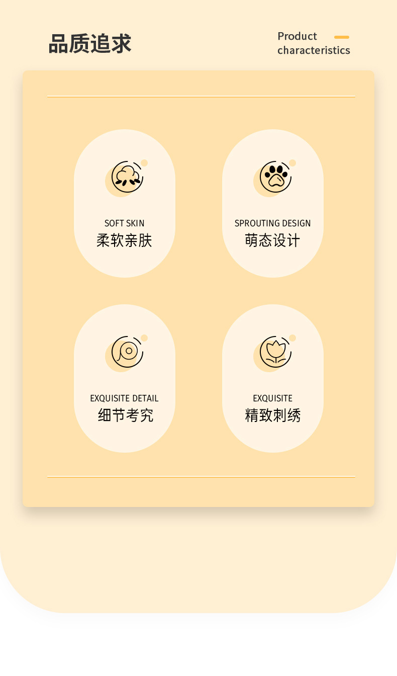 猫和老鼠毛绒玩具杰瑞挂件钥匙扣包包挂饰汤姆玩偶公仔女生日礼物详情29