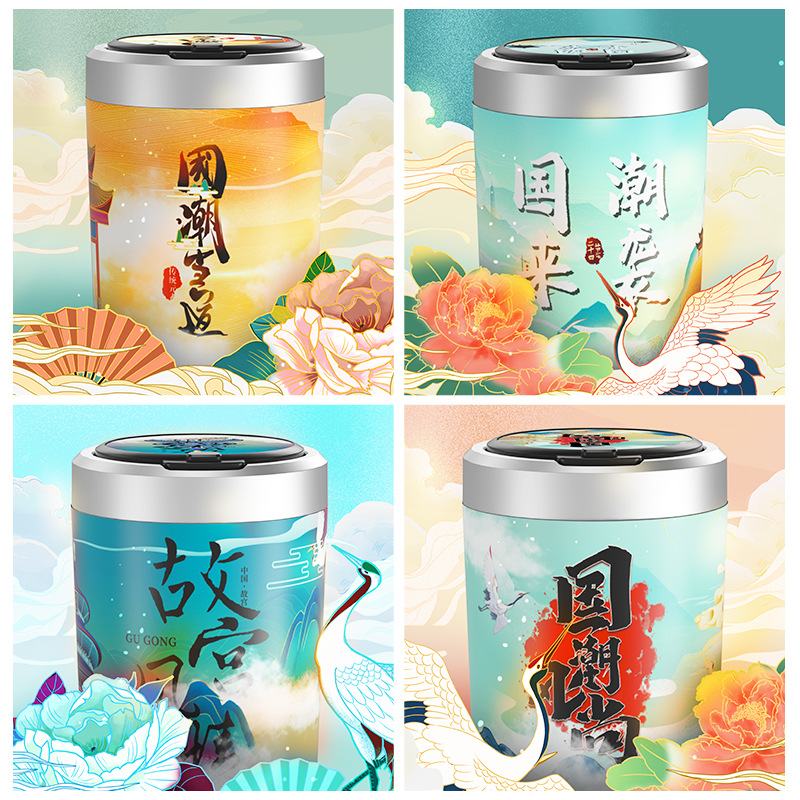 The car's national trend ashtray features a car LED light with a cover, multi-functional printed ashtray, and interior anti-fly ash decoration details Picture