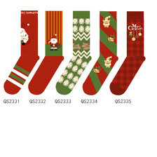 热销圣诞袜红色简约圣诞节纯色圣诞老人菱格图案圣诞长筒袜圣诞