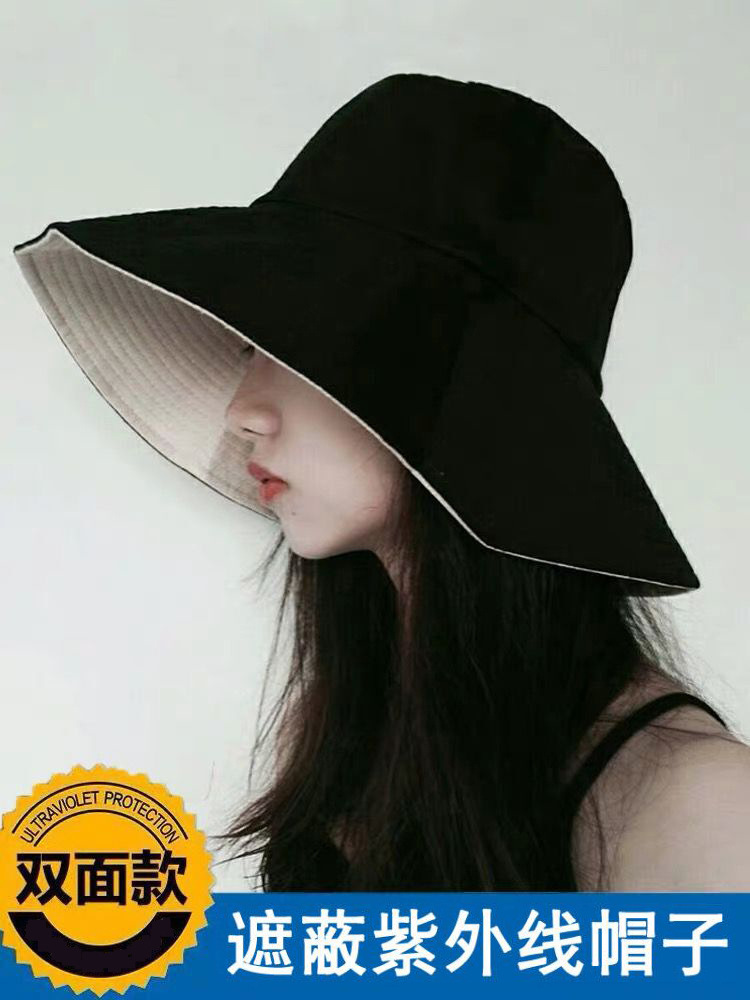 夏季渔夫帽女夏天防晒紫外线遮阳帽子遮脸大帽檐太阳帽男2021新款