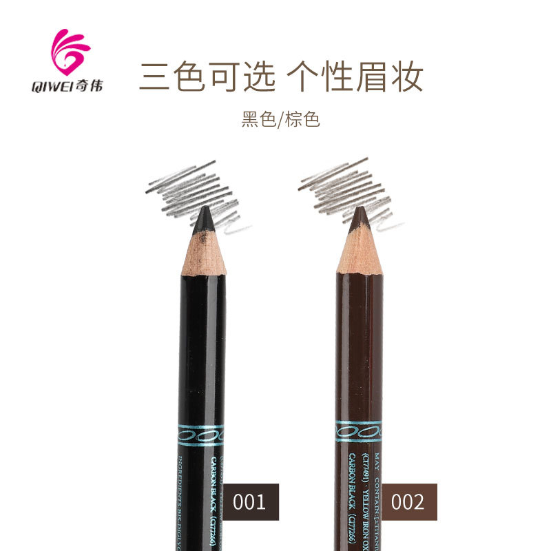 Meno Wood Pole Hard Core Eyebrow Pencil Color Waterproof Non-Decolorizing Wood Not Easy To Break Color Eyeliner Glue Pen Application Scenario