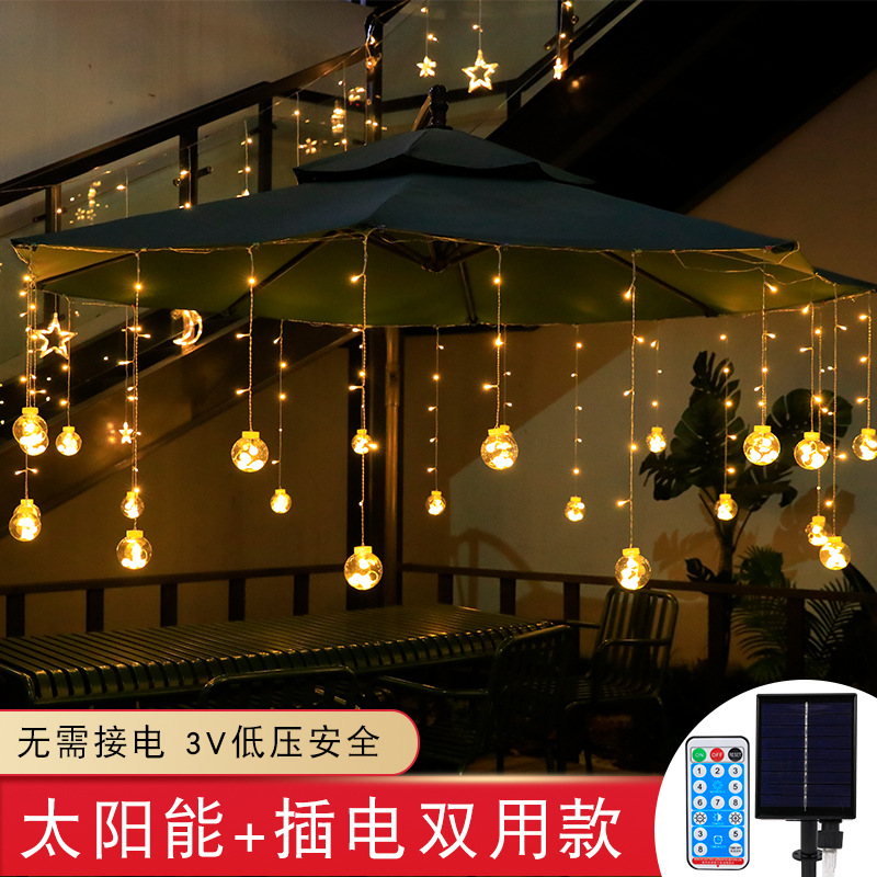 太阳能许愿球窗帘灯led灯串彩灯闪灯露营氛围灯户外庭院阳台装饰