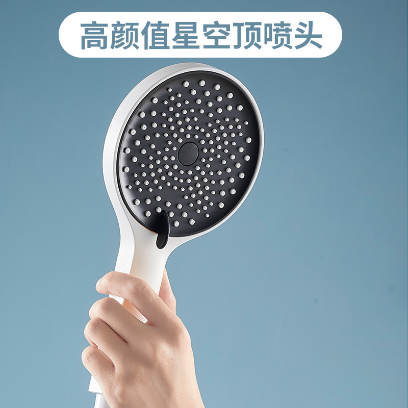 Smart Thermostatic Shower Head Set Home Bathroom All-Copper White Shower Shower Shower Head Set Application Scenario