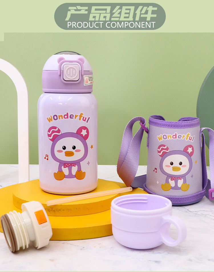 Smart insulated cup Specification image