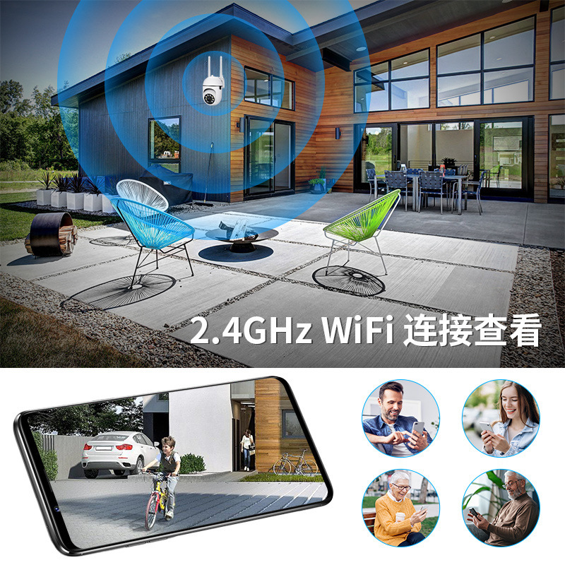 كاميرات الفيديو 1080P عالية الاستبانة، عبر الحدود A7 تعمل بنظام الرؤية الليلية بواسطة نظام WIFi للاتصالات الصوتية عبر بُعد Application Scenario