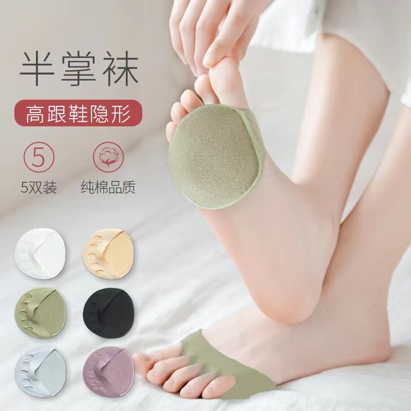 22 years ago, women's summer ice silk thin invisible sock, boat sock, women's high heels, split-toe half-palm sock details Picture