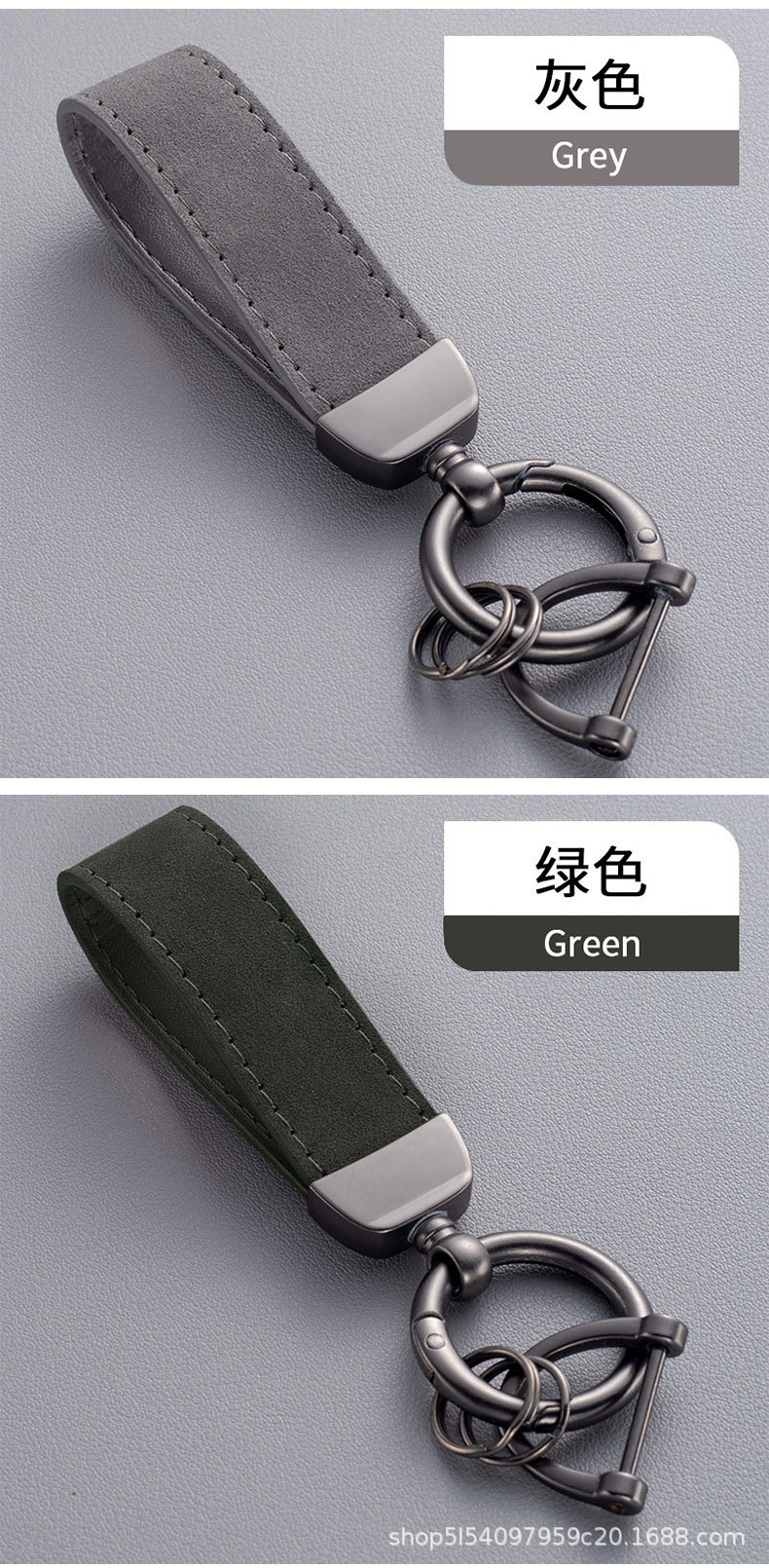 皮绳钥匙扣圈翻毛皮汽车钥匙扣金属钥匙链马蹄扣腰挂跨境厂家批发详情12