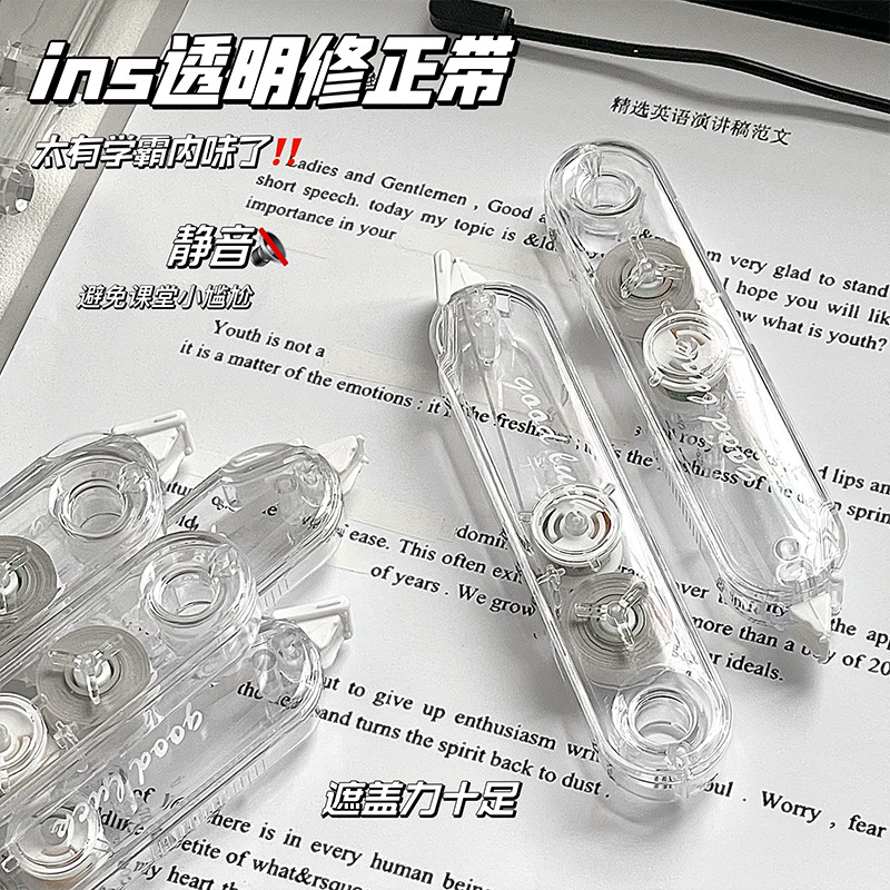 import白底实物图