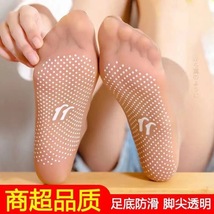 点胶丝袜水晶袜硅胶防滑脚尖透明超薄水晶袜松口透气中筒袜
