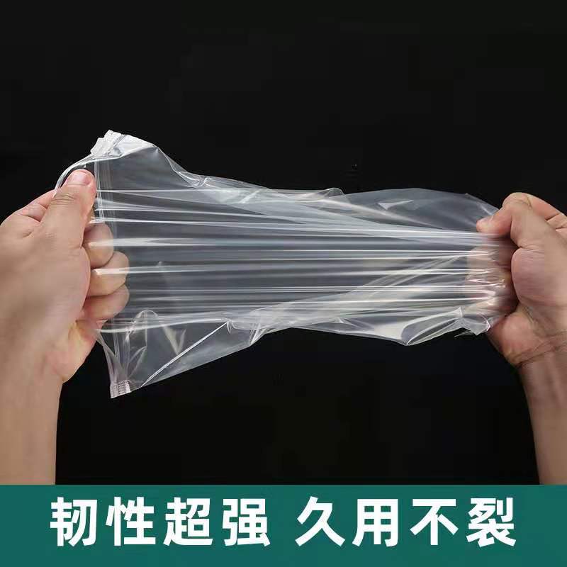 咖啡/卡通拉链袋/手机壳产品图