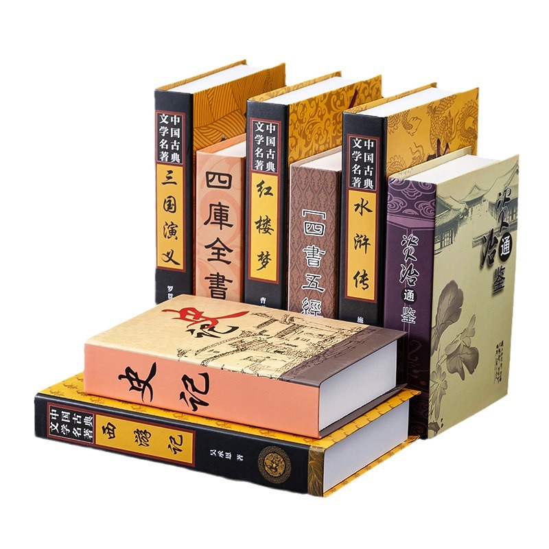 装饰书/仿真书/场景模型仿真微缩摆件/金箔粉/模特展示头白底实物图