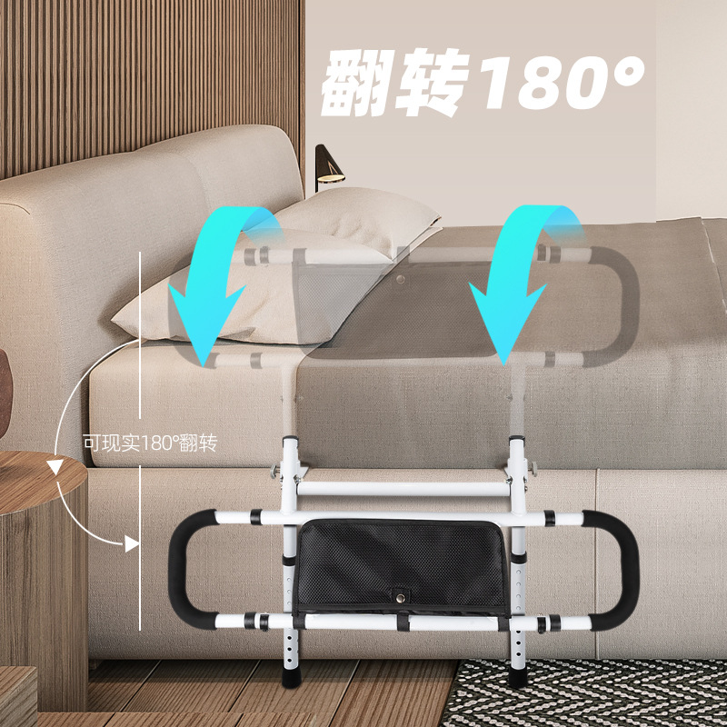 照顾老人/老人细节图