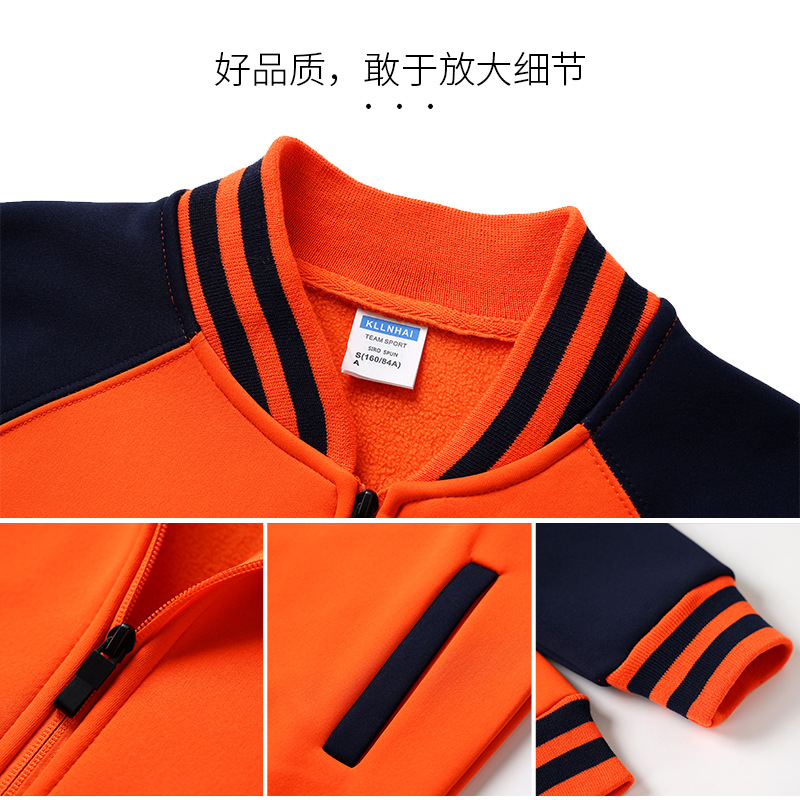 Wholesale Autumn And Winter Team Baseball Clothing Custom Fleece Coat Hoodie Work Clothes Advertising Shirt Office Culture Shirt Application Scenario