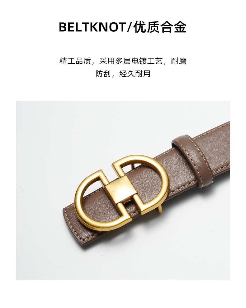 女士腰带双面真皮平滑扣高品质束腰带配连衣裙装饰纯牛皮皮带女潮详情7