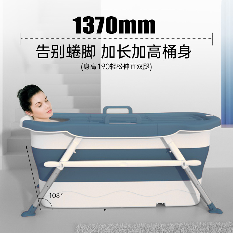 沐浴盆家用预定成人洗澡桶折叠加大号全身浴缸浴桶洗澡盆汗蒸