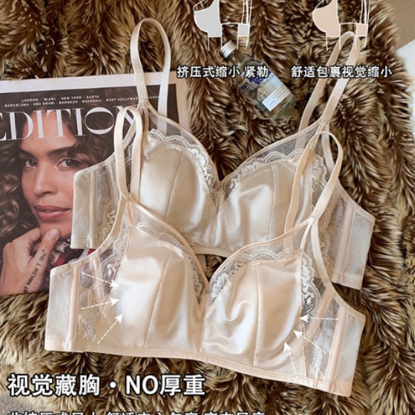 French lace lingerie for women, big breasts look small, satin retro breathable, thin soft steel rims, rabbit ear cup bra for women