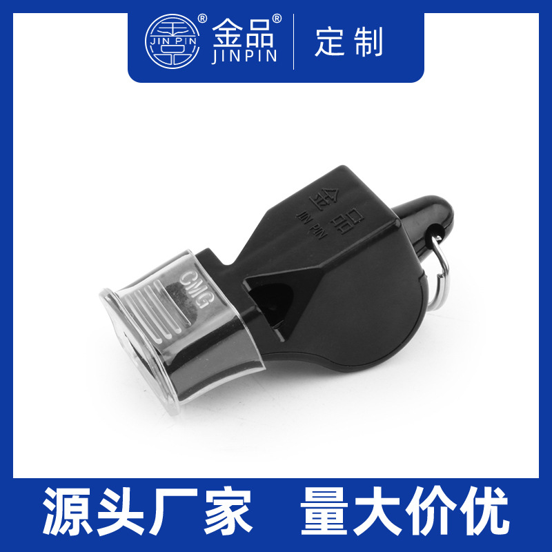 Gold Non-Nuclear Traffic Command Whistle Fox Whistle Children's Outdoor Physical Education Teacher Basketball Game Referee Whistle details Picture