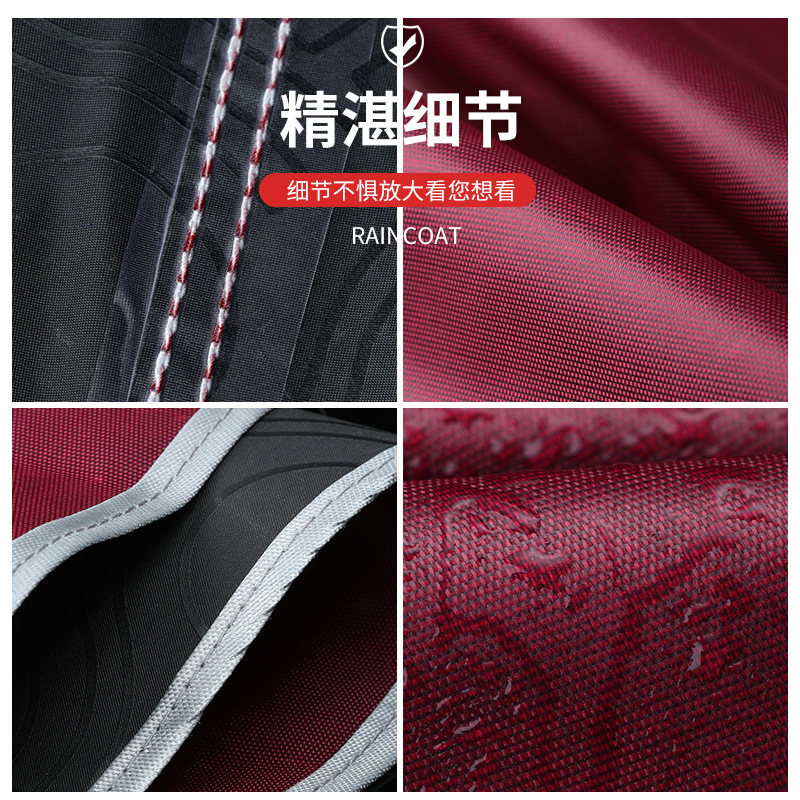Wholesale of electric bike, motorcycle raincoats, motorcycle accessories, gift raincoats, bicycle and electric bike raincoats, single and double raincoats Application Scenario