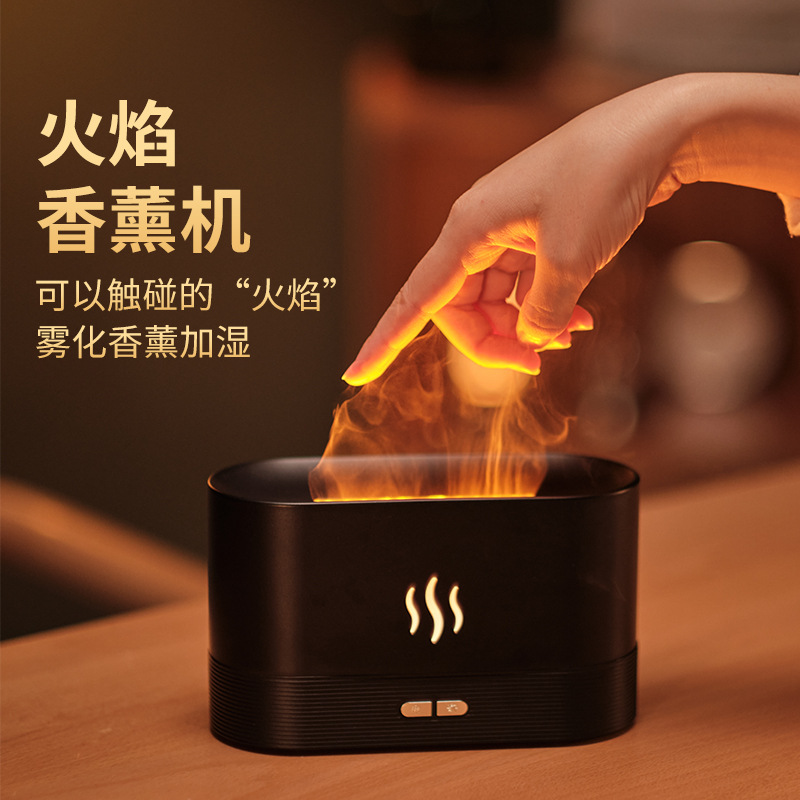 Creative simulation flame diffuser Home office desktop atomizing humidifier Diffuser cross-border spot details Picture