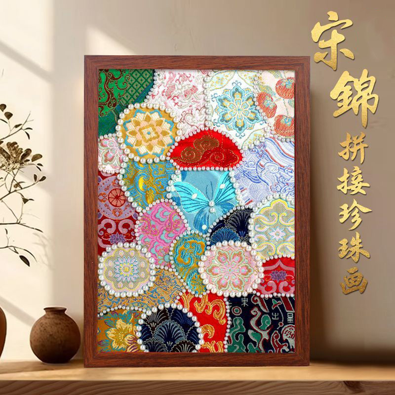 رسومات الصينية الجديدة لؤلؤة سونغ الصينية الجديدة عبارة عن أغلفة يدوية من أغلفة هدايا المهرجانات والهدايا details Picture
