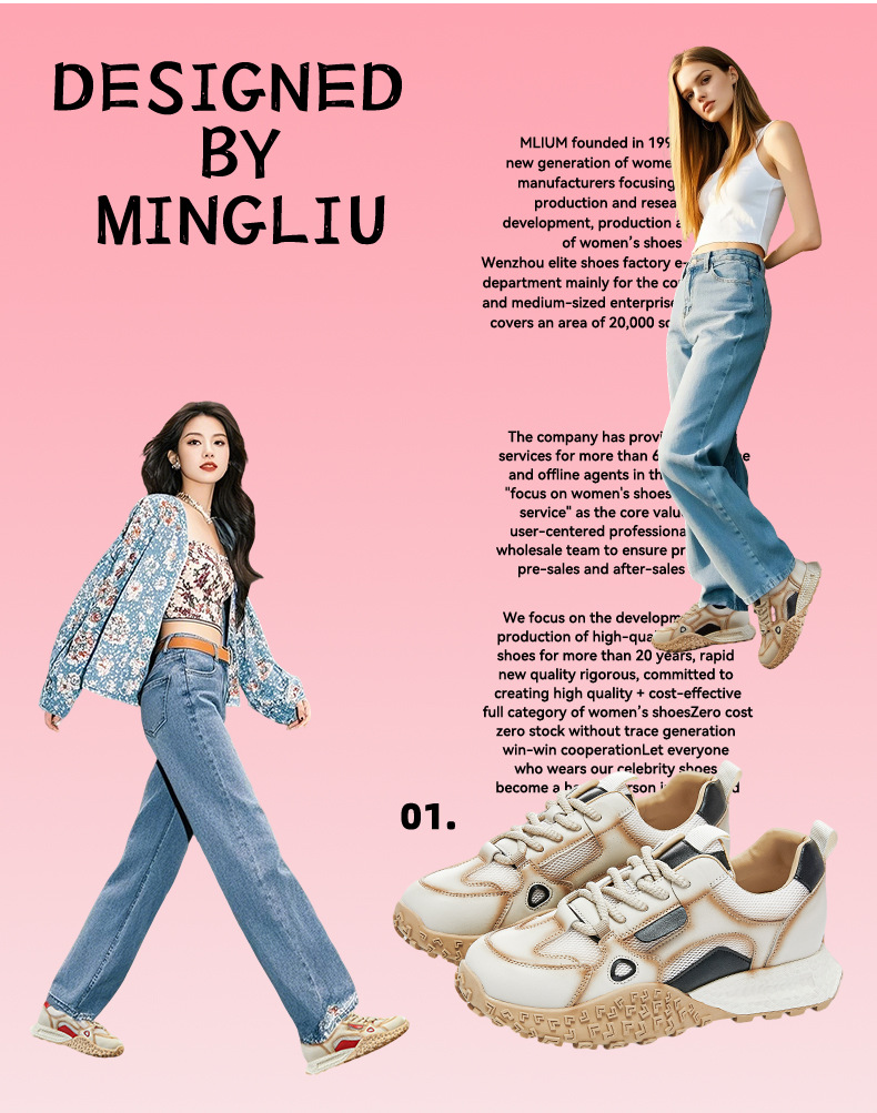 真皮老爹鞋女2025春夏新款厚底增高透气运动鞋复古百搭休闲阿甘鞋详情14