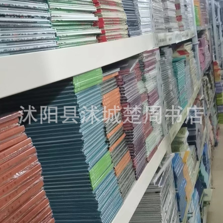 图书/绘本故事书/绘本/8个月的故事书/书籍细节图