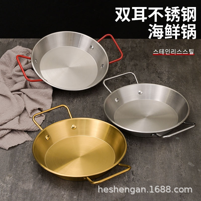 Stainless Steel Seafood Plate Two-Ear Crayfish Plate Commercial Korean Fried Chicken Plate Salad Pasta Plate Pan Dry Pan details Picture
