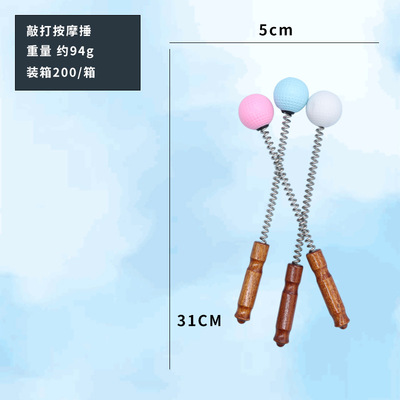 Shenyue Golf Massage Hammer Manual Back Shoulder Neck Hammer Meridians Knock Office For Wholesale details Picture